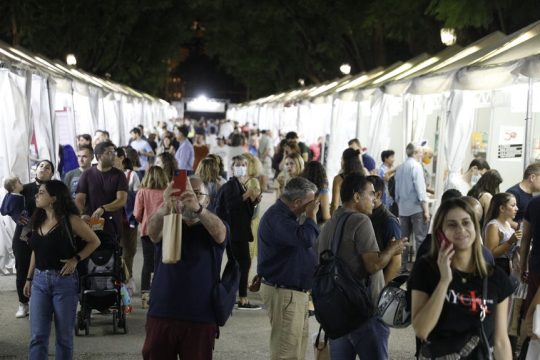φεστιβάλ βιβλίου